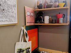 -叁秋咖啡 SANQIU COFFEE(天津河北路店)