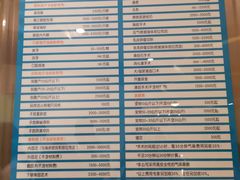 -顽皮家族宠物医院(浦东北园路分院)