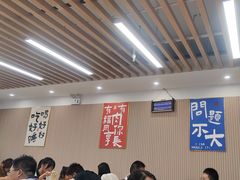 -小马牛肉面·牛骨熬制(南京博物院店)