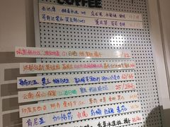 -Oasis coffee燕谷咖啡(公信店)