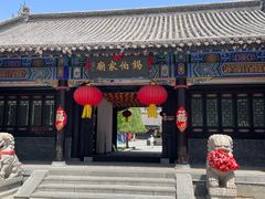-锡伯族家庙