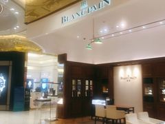 -王权免税店(普吉市区店)