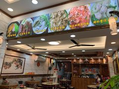 -正宗潮州鱼蛋粉(长寿西路店)