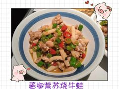 -筱爷叔·上海传统手工菜(玉树路店)