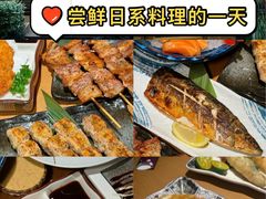 -吉川居酒屋(建国北路店)