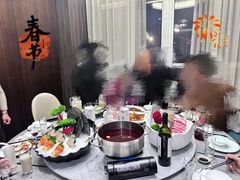 -悠仙美地(赣榆店)