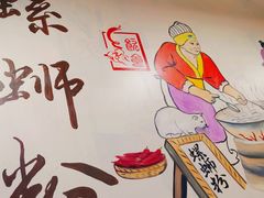 -龍城柳州螺蛳粉(群星路店)