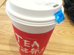 -唐沫茶兮(首山店)