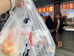 -宫门口馒头铺(创始人总店)