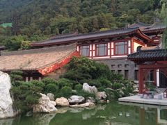 -西安华清御汤酒店