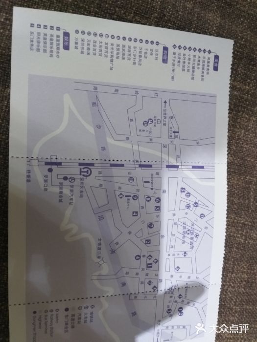 深圳维景酒店图片