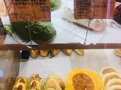 -PAPER STONE BAKERY(天汇广场店)