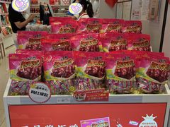 -舜华临武鸭·湖南零食特产(三王街店)