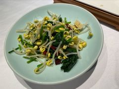 菠菜豆芽拌面筋-汉唐宴长安食府
