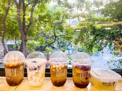 -甜心闲生·手工冰粉