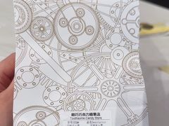 -酷巧·巧克力糖果店