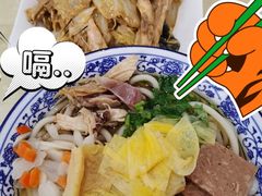 鸡鸭和乐-潍州和乐王(总店)