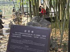 -包公祠