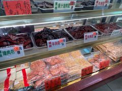 -冠环球肉干大王(福隆新街店)