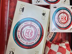 -塔斯汀中国汉堡(徐汇汇京广场店)