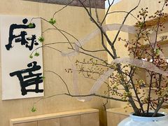 -麻雀咖啡SPARROW COFFEE(十全街店)