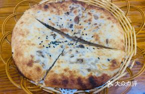 Thick Pork and Fermented Vegetable Pancake