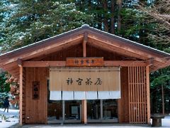 -北海道神宫