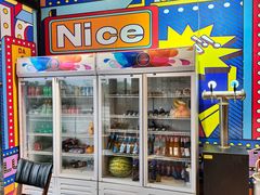 -湘西乌龙山铁板烧(双桥店)