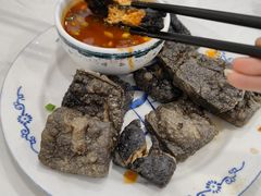 油炸臭豆腐-新新湘菜馆(新中街二条店)