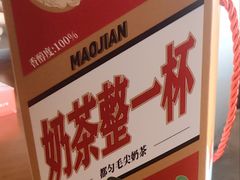 -包整·丝娃娃(一览甲秀楼风景店)