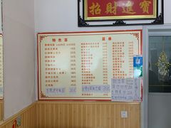 -如意香辣鸡架(总店)