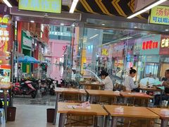 -徐妹串串香(春熙路店)