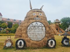 -歌斐颂巧克力小镇