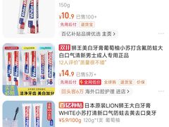 -鑫海韵通大卖场(平谷店)