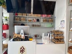 -八珍米家水塔糕(湖东邻里中心北楼店)