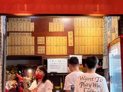 -杨裕兴(岳麓山店)