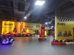 -利剑潮玩·团建·亲子·聚会