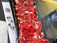 -林记潮牛·牛肉火锅(上马墩店)