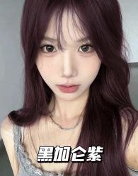 点击看大图 -金派发型