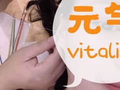 -杨氏采耳(民治大润发店)