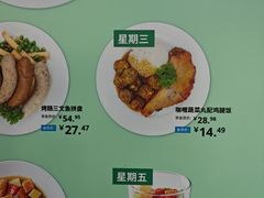 -宜家·瑞典风味餐厅(无锡店)