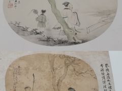 -杭州西湖博物馆总馆