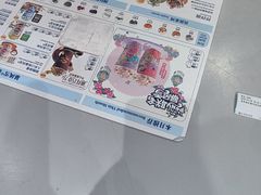 -DQ·蛋糕·冰淇淋(南开大悦城2F店)