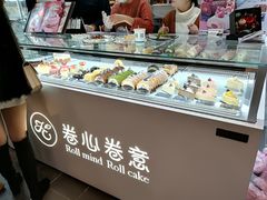 面包甜点陈列柜-卷心卷意·轻甜蛋糕(新光天地店)