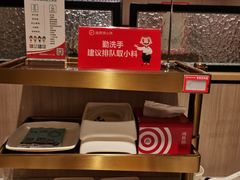 -海底捞火锅(大融城店)