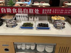 -蝎王府羊蝎子(西直门店)