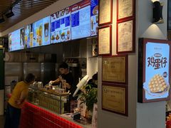 -香港鸳鸯王(西湖路店)