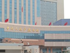 -新302餐厅(国家新闻出版广电总局)