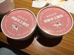 -禾珍珠家常小馆(河南博物院店)