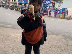 -美心红酒小镇游乐园